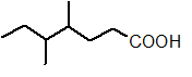 iupac