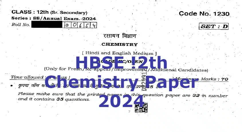 HBSE 12th Chemistry paper 2024